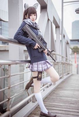毒草莓