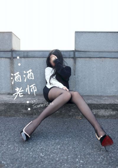 女人当官