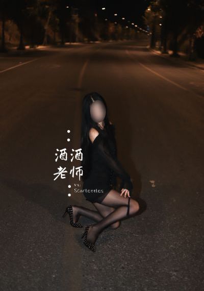 爱情与遗产