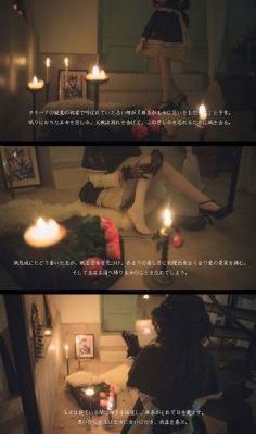 我们的纯真年代