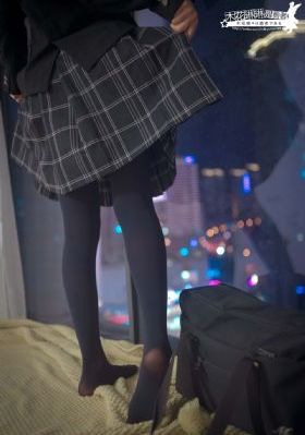 菊子