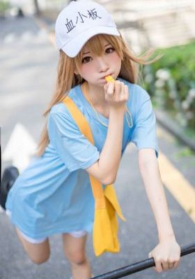 存身