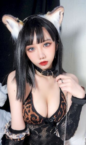 然后你来了