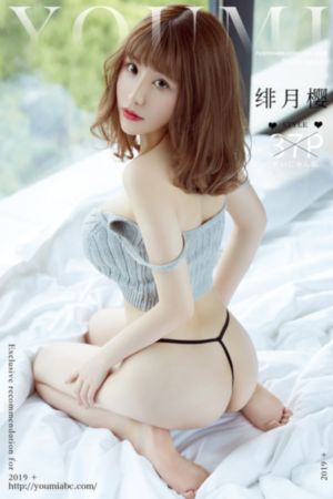 穿普拉达的女王