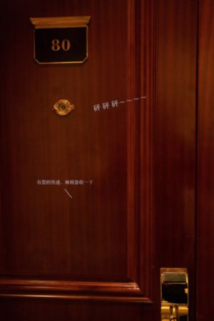 大侦探夏洛克之索命密室