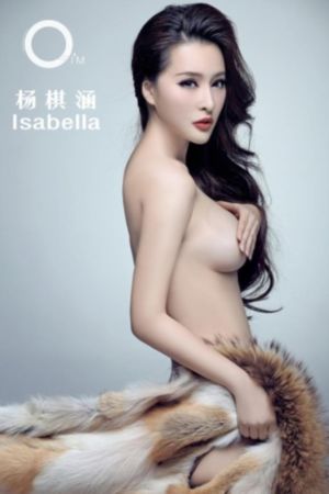 红色火箭