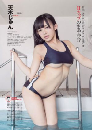 刺杀风云