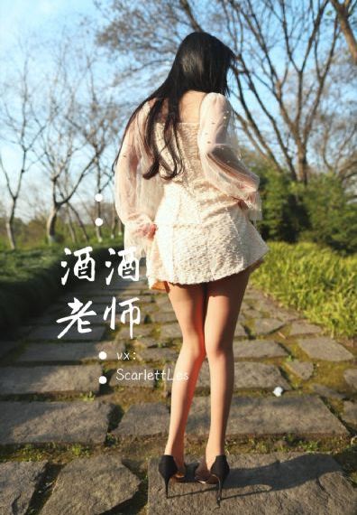 金童子