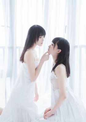 未婚妻
