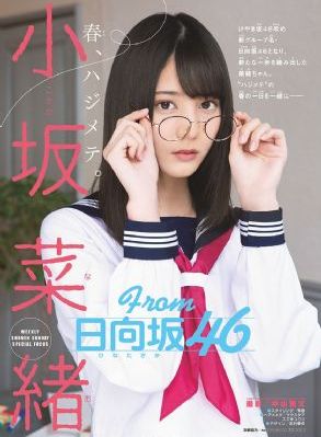 熊出没第一部
