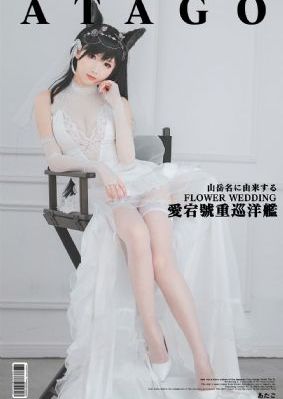 人鱼童话