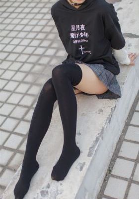 康定情歌