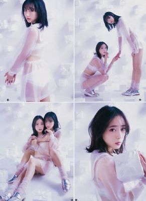 天生不对