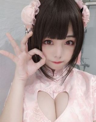 艾米莉亚