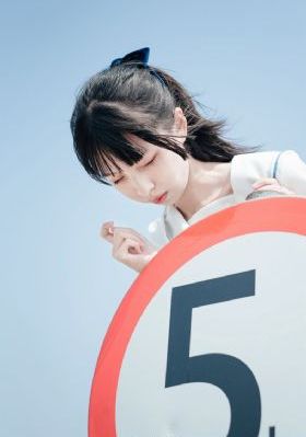 心谣