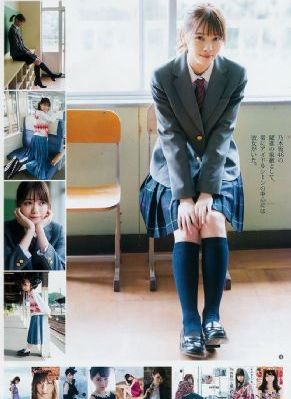 怪人怪事