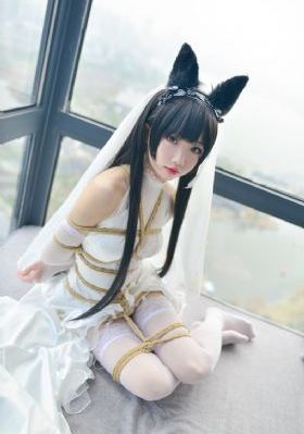 那英
