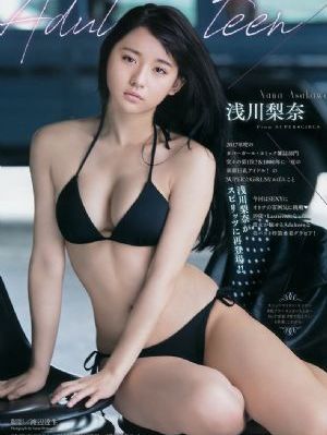 傲世九重天