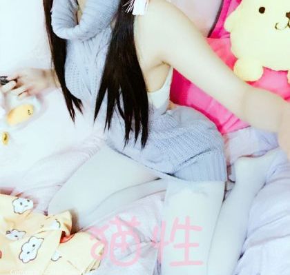 炭烧凶咒
