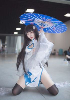 香草美人