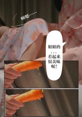 魔幻陀螺